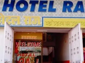 Goroomgo Raj Rajgir
