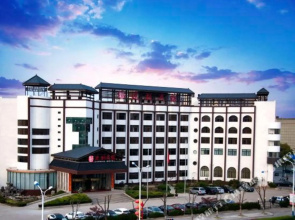Jianhu Hotel