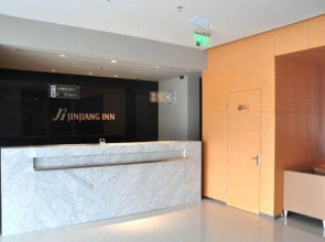 Jinjiang Inn Xiaoshan International Airport