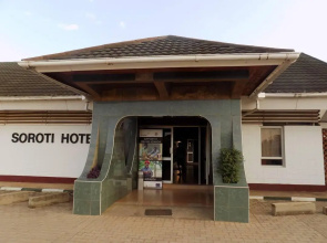 Akello Hotel