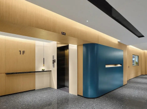 Lan Wan International Hotel