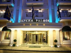 Nafsika Palace