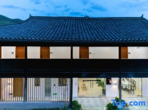 Yiqingshe Tiyun Boutique Inn