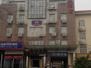 Hanting Hotel Tianjin Jixian Gulou