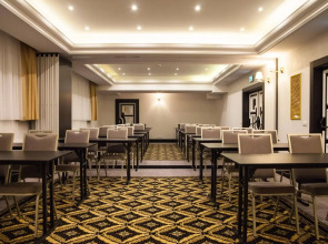 Hotel Dana Business & Conference