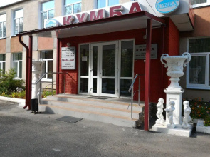 Kumba