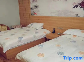 Luoshan Yixing Business Hotel