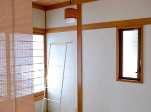 Imi Ola House