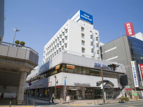 Hotel Hokke Club Shonan - Fujisawa