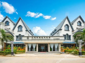 Beihai Silver Beach Start Homestay