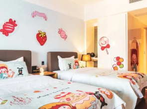 Sweetome Vacation Rentals  Bisha Lake Metro Station Dongyi Waiguo