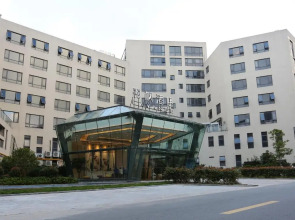 Lavande Hotels· Zhoushan Putuo