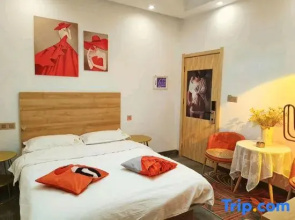 Luliang May Flower City Homestay