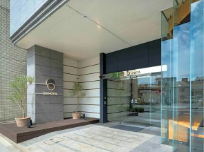 EN HOTEL Hamamatsu - Vacation STAY 67712v