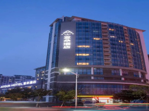 Atour Hotel Yangzhou Ancient Canal Dongguan Street