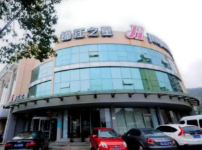 Jinjiang Inn Zhoushan Putuo Shenjiamen