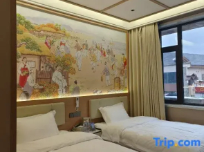 Yanxi Korean Homestay