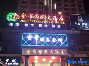 Linli Jindi International Hotel