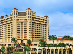 Hilton Yaounde