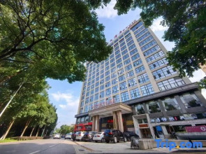 Pingjiang Shenfan International Hotel