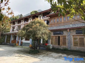 Emei Esheng Hotel