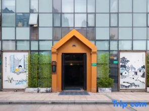 Floral Hotel·Ruili Hotel