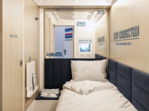 Хостел Ostelzzz 