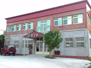 He Fong Bed and Breakfast