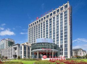 Ramada by Wyndham Taizhou