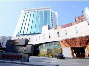 Fortune Century Hotel Zhuhai