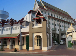 Wangchan Riverview