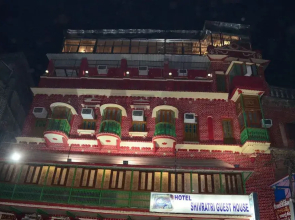 Hotel Shivratri Guest House