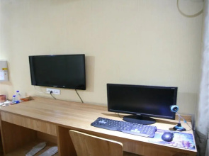 Taiyuan Xing Chen Xin Hotel