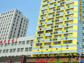 Home Inn Shenyang North Railway Station