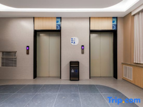 Home Inn • neo (Yining Baihua International Branch)