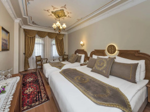 Seven Hills Hotel - Special Class