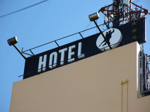 Buenos Aires Inn Hotel