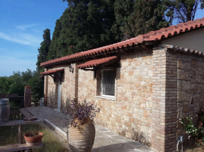 Villa Georgina
