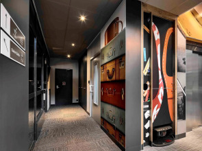 Отель ibis Site du Futuroscope