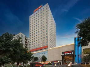Hampton by Hilton Yulin Yudong New Area