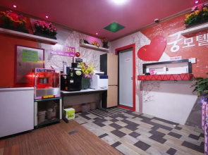 Gumi Wonpyeong-Dong Gung