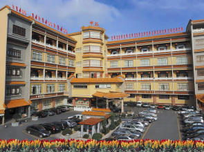 Overseas Chinese Hotel