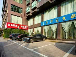 Wuyi Kaixi Langqiao Hotel
