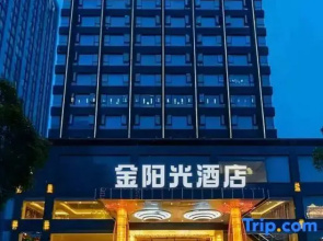 Huizhou Golden Sunshine Hotel (Chenjiang Tianyicheng Branch)