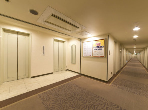 Okayama Washington Hotel Plaza