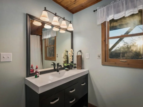 Sweet Serenity - 2 Br Home