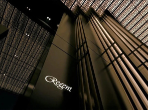 Regent Taipei