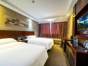 Guangzhou Yuebei Hotel