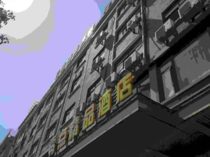 Golden China Zero Point Hotel North Road Shop