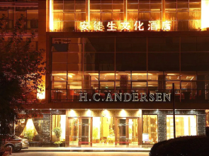 Andersen Culture Hotel